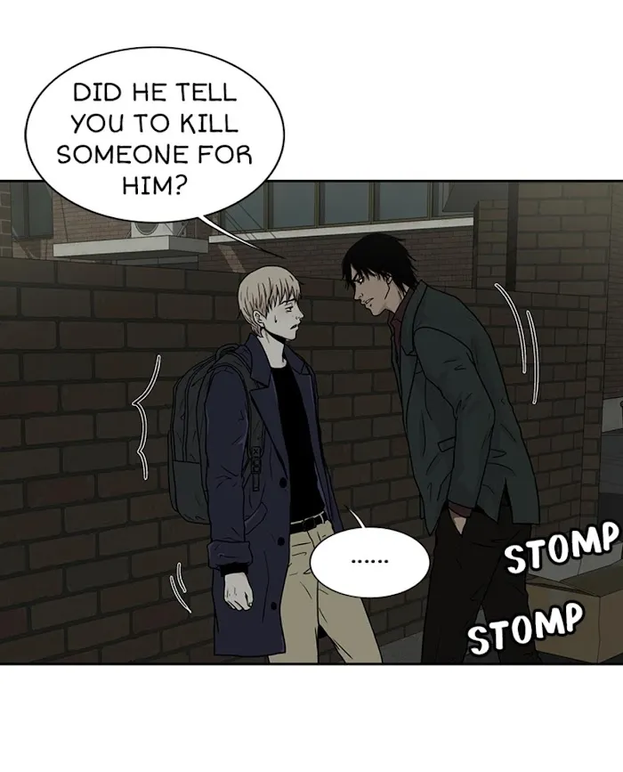 The Gap - Chapter 15 Page 35