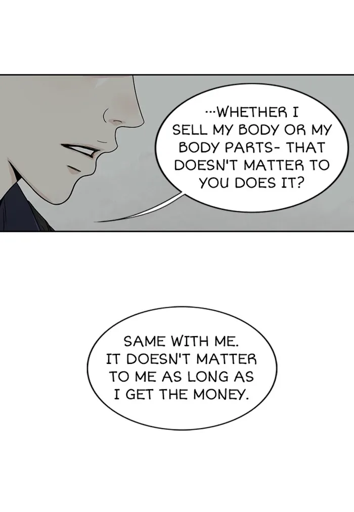 The Gap - Chapter 15 Page 40