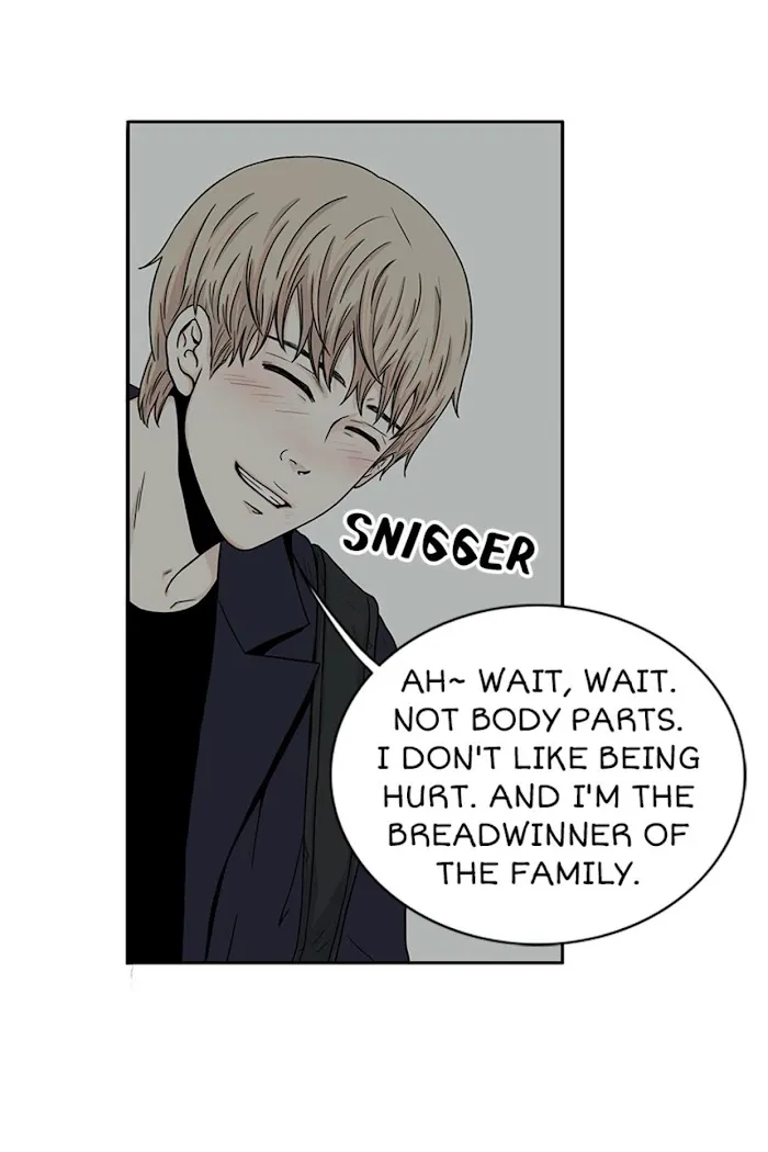 The Gap - Chapter 15 Page 41