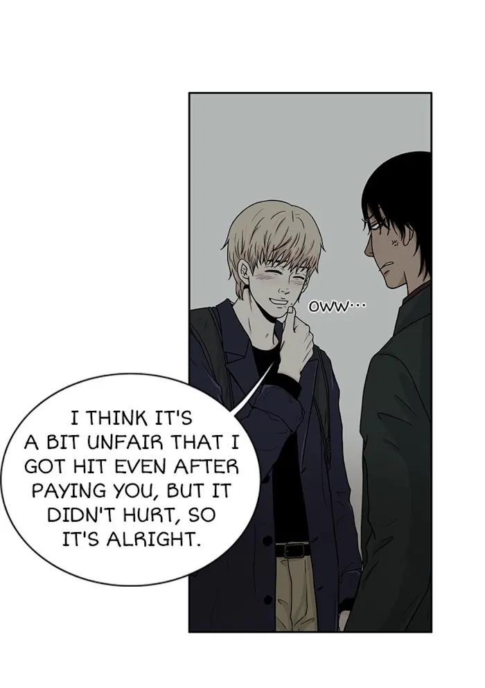 The Gap - Chapter 15 Page 42