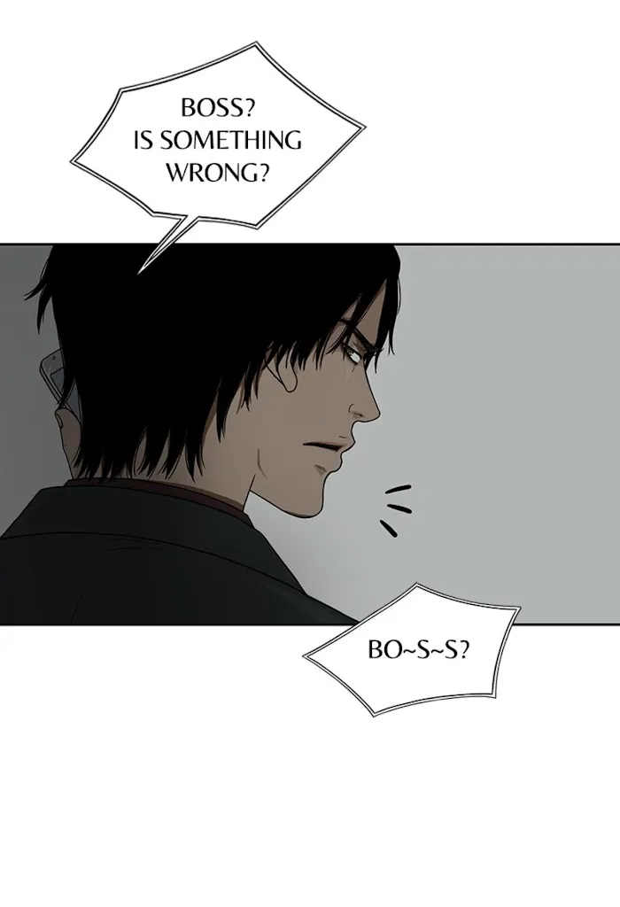 The Gap - Chapter 15 Page 48