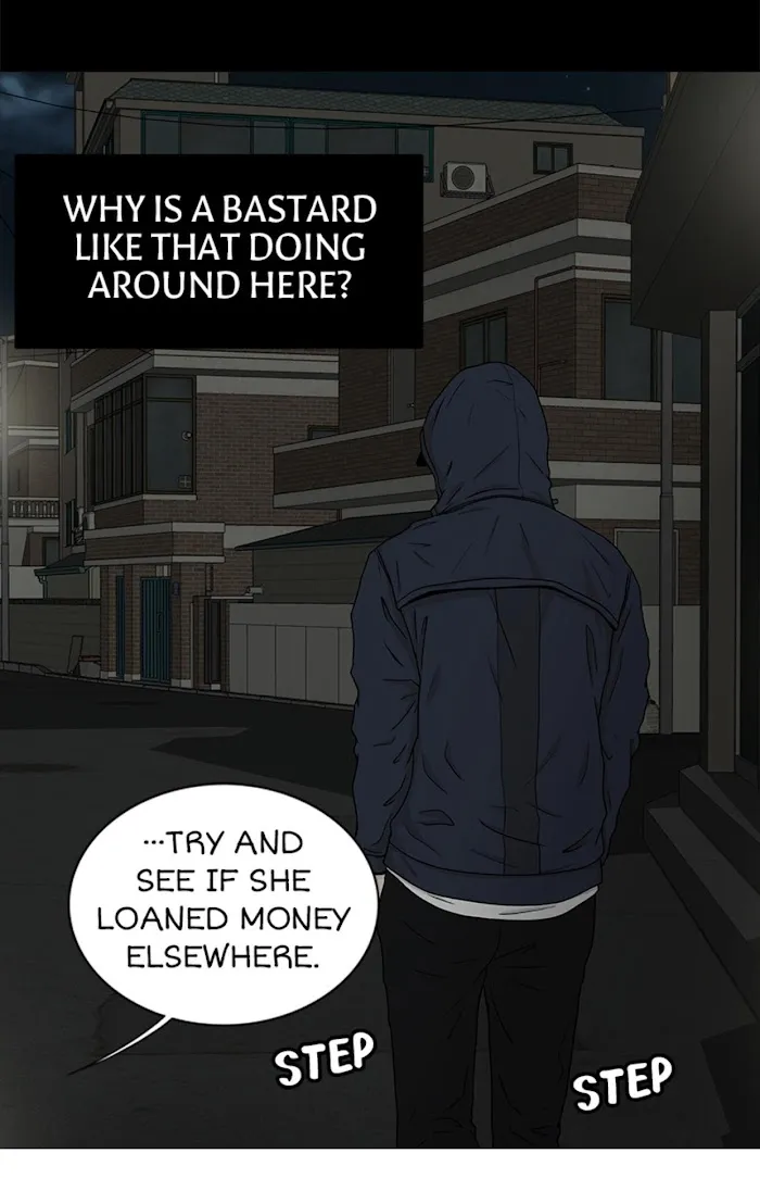 The Gap - Chapter 15 Page 50