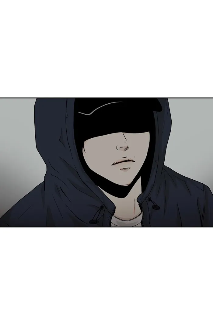 The Gap - Chapter 15 Page 52