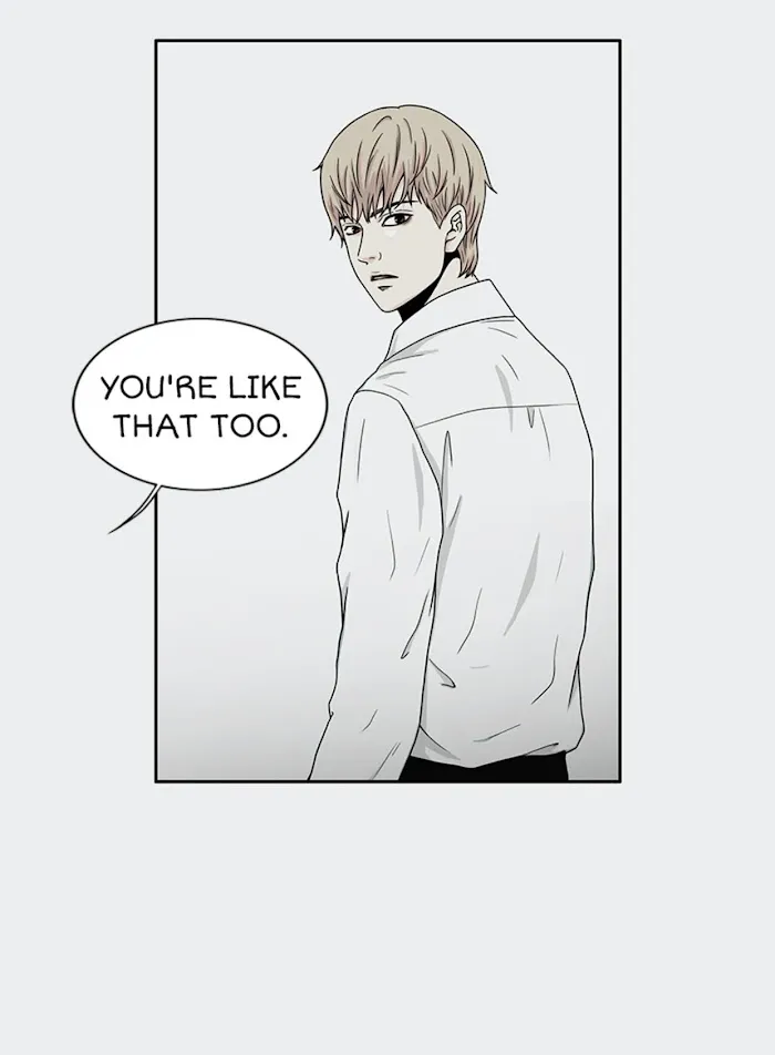 The Gap - Chapter 16 Page 5