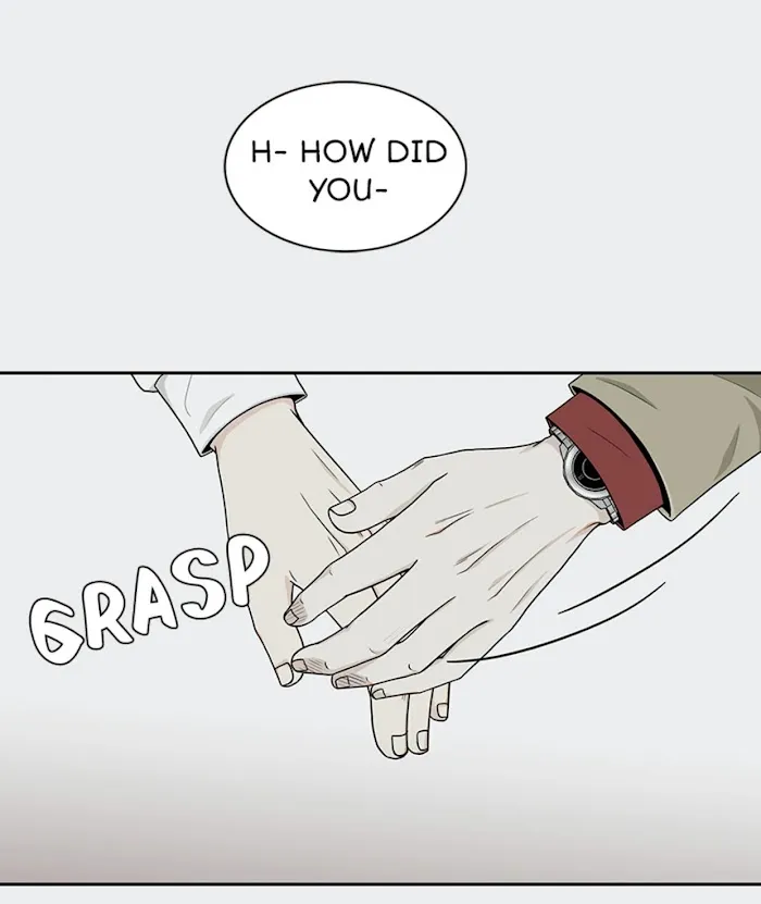 The Gap - Chapter 16 Page 7