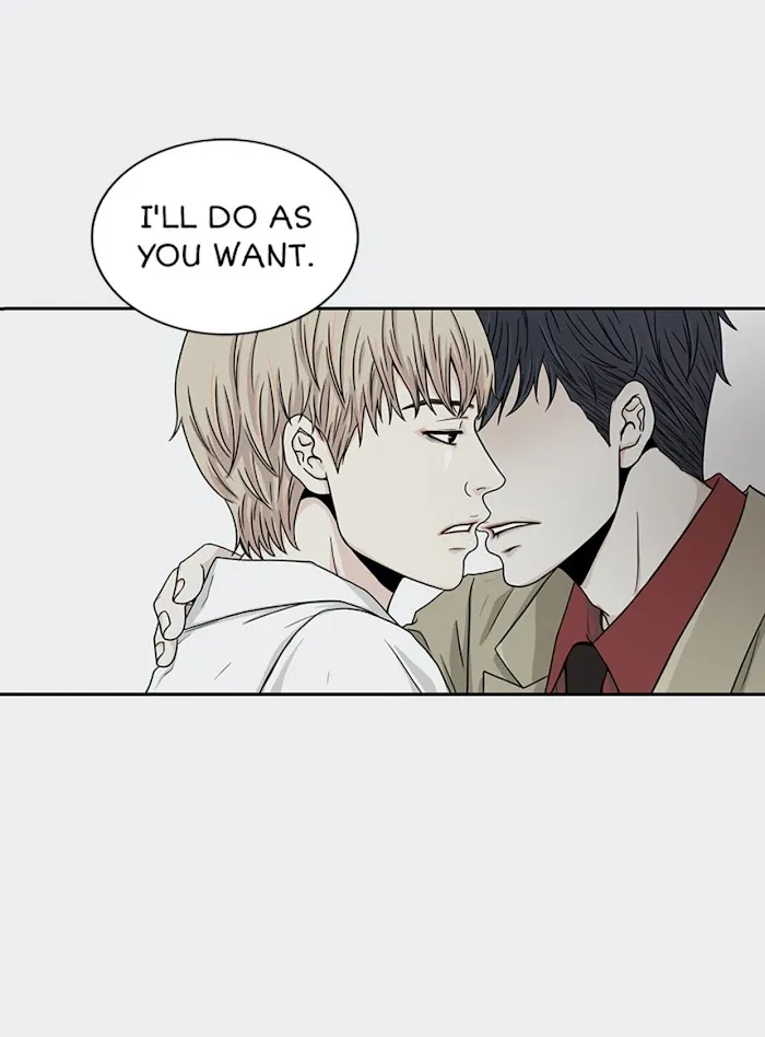 The Gap - Chapter 16 Page 8