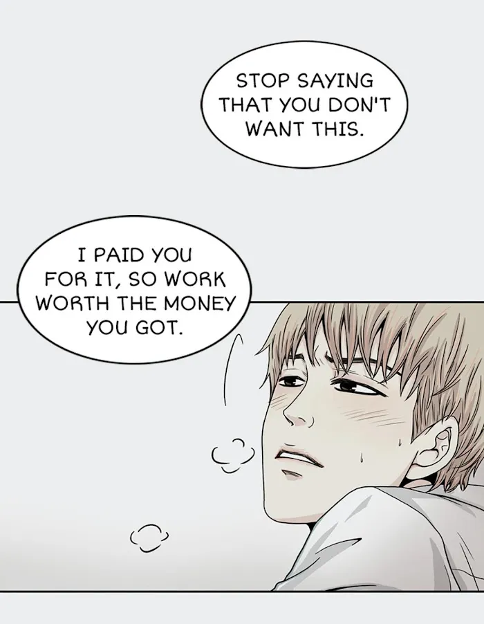 The Gap - Chapter 16 Page 12