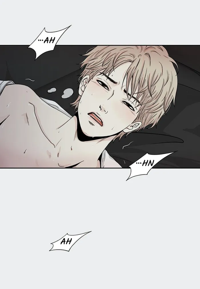 The Gap - Chapter 16 Page 14