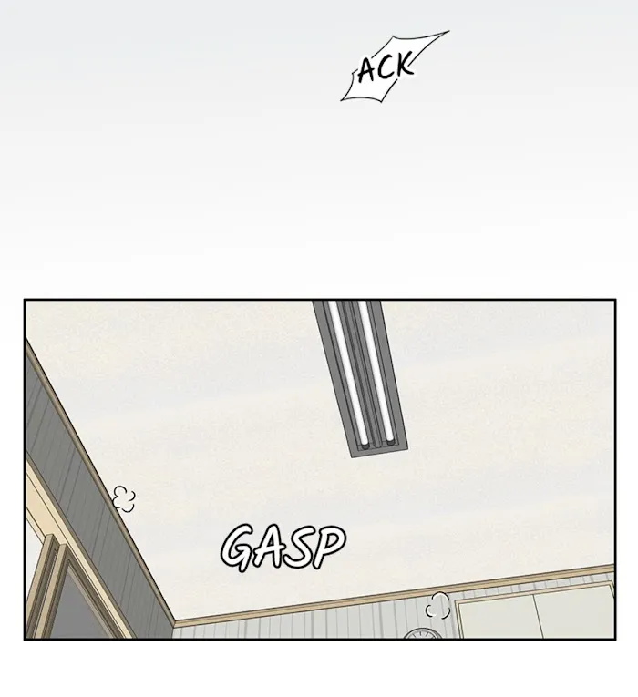 The Gap - Chapter 16 Page 15