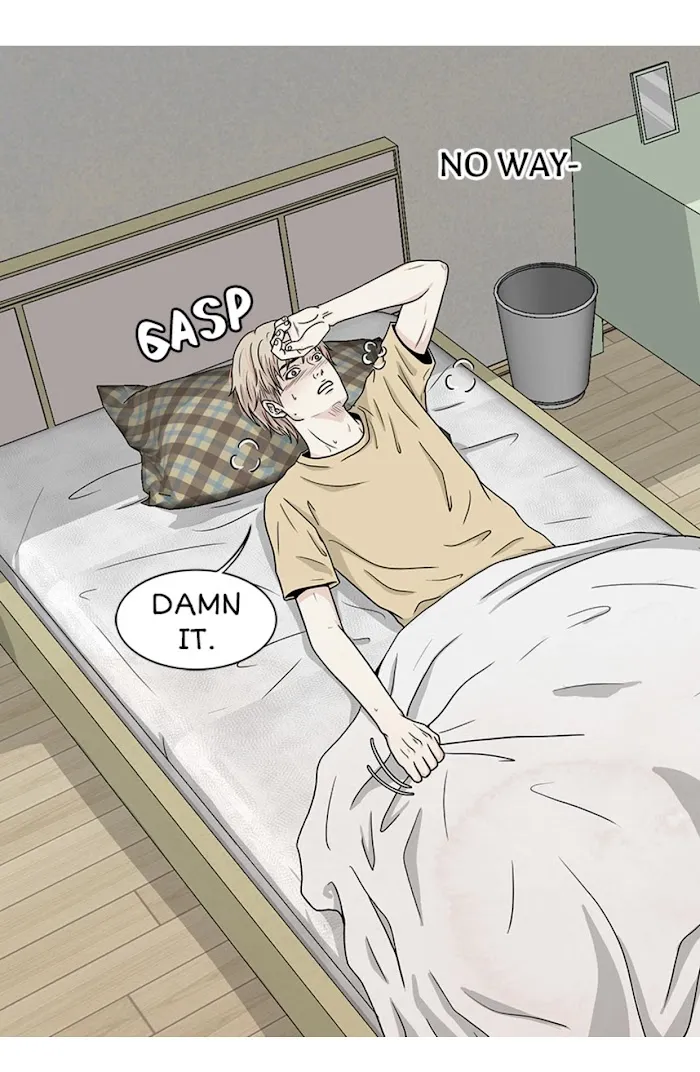 The Gap - Chapter 16 Page 16
