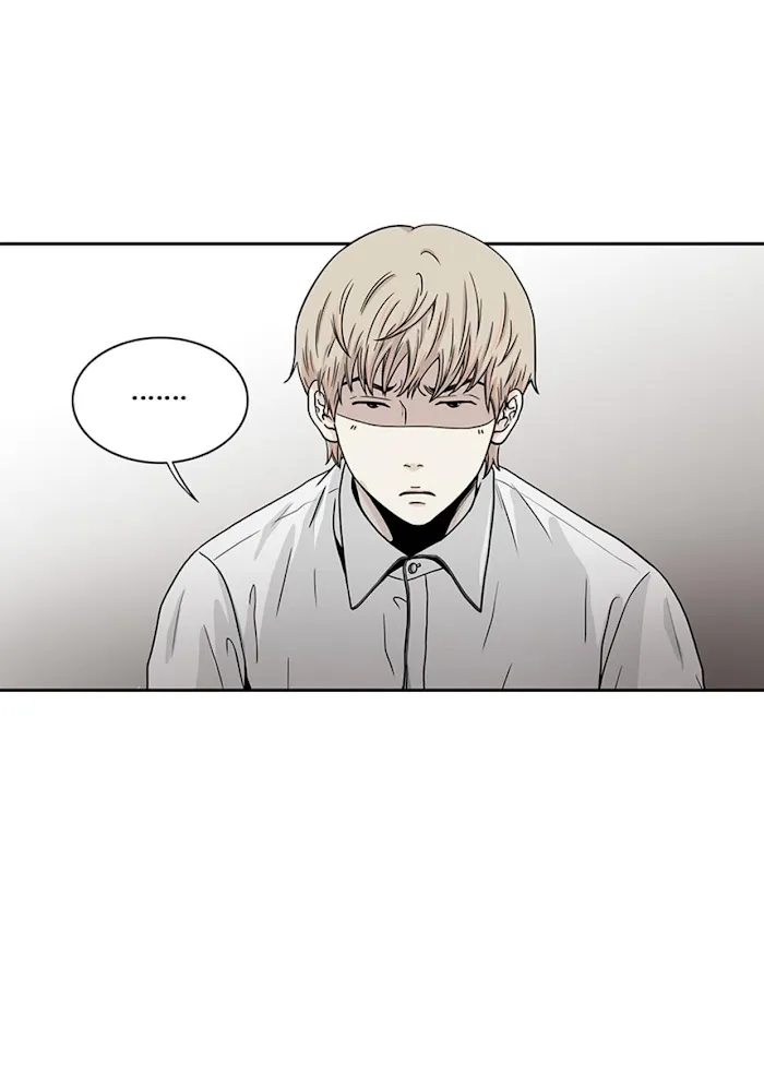 The Gap - Chapter 16 Page 18