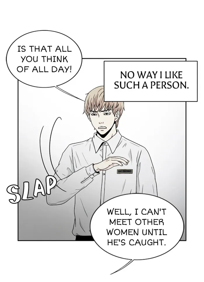 The Gap - Chapter 16 Page 25