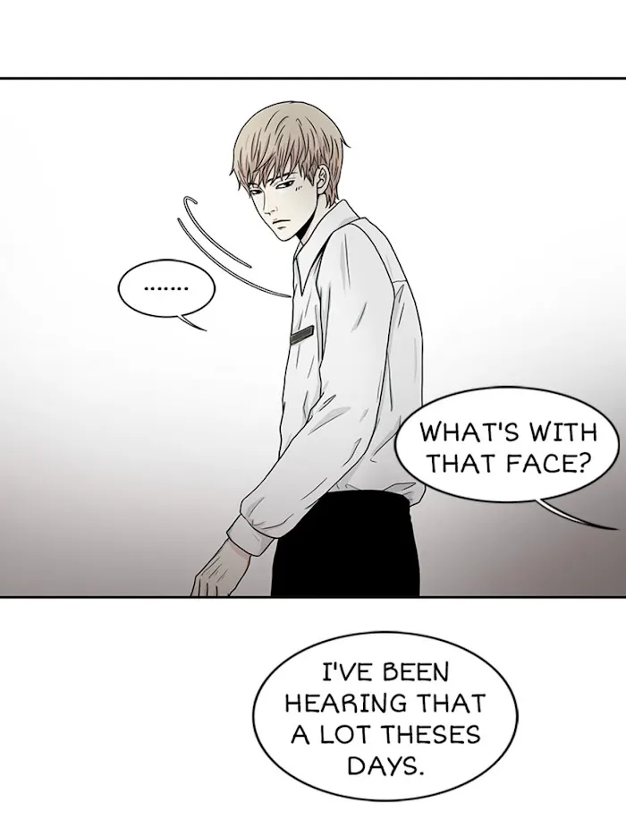The Gap - Chapter 16 Page 28