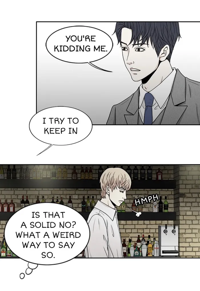 The Gap - Chapter 16 Page 30