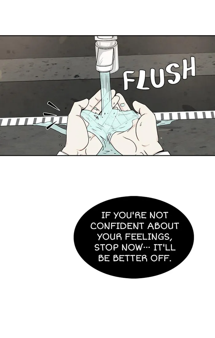 The Gap - Chapter 16 Page 36