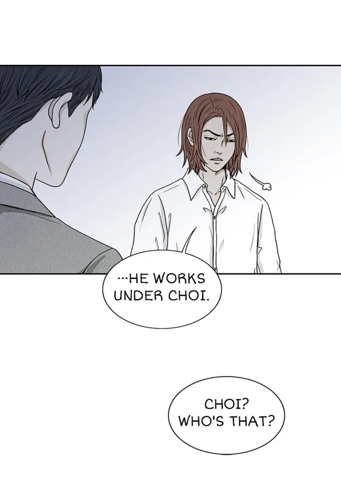 The Gap - Chapter 16 Page 43