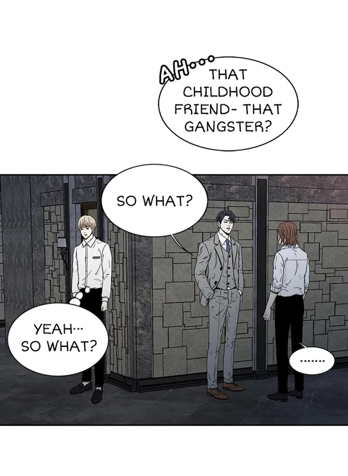 The Gap - Chapter 16 Page 44