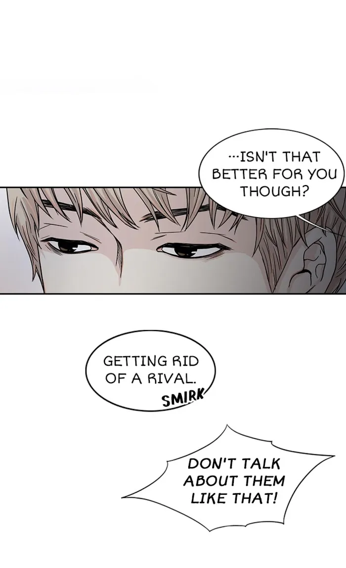 The Gap - Chapter 16 Page 47