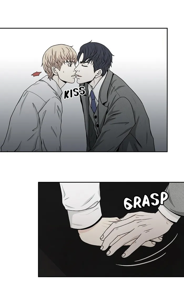 The Gap - Chapter 16 Page 52
