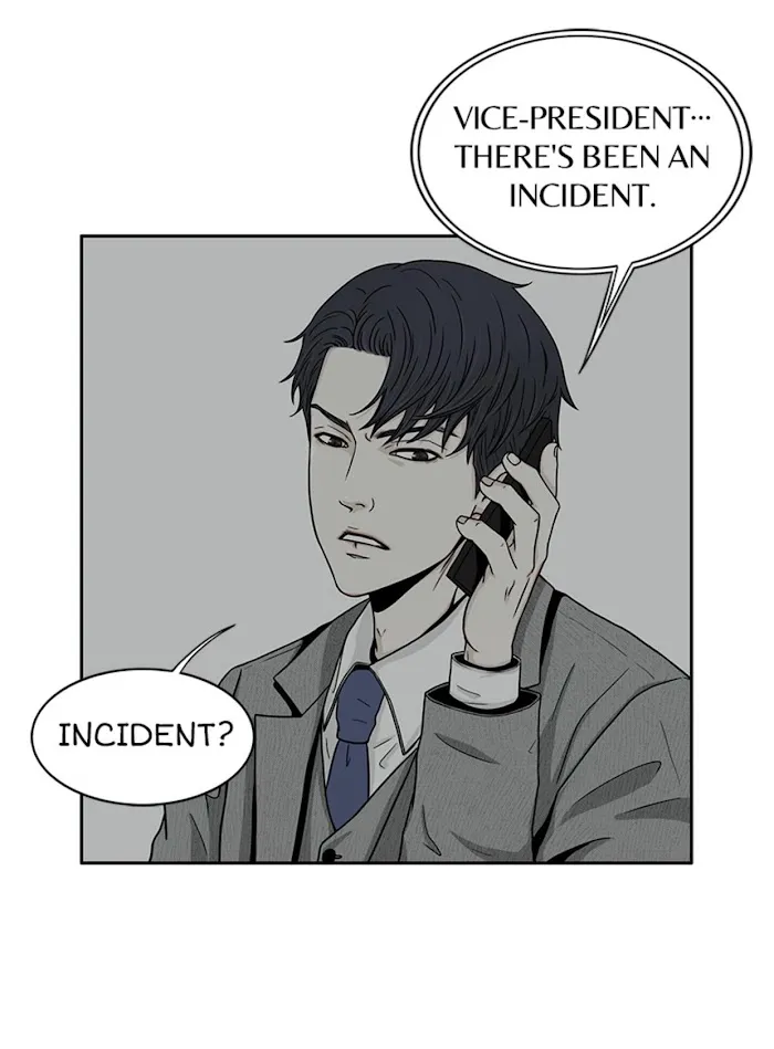 The Gap - Chapter 16 Page 56