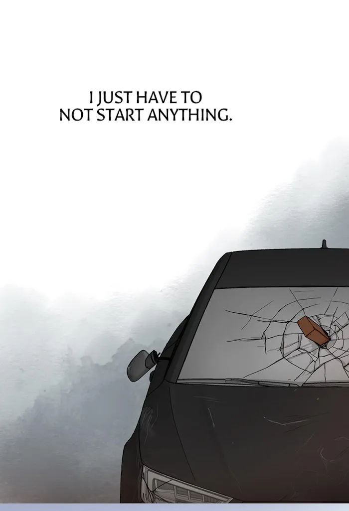 The Gap - Chapter 17 Page 7