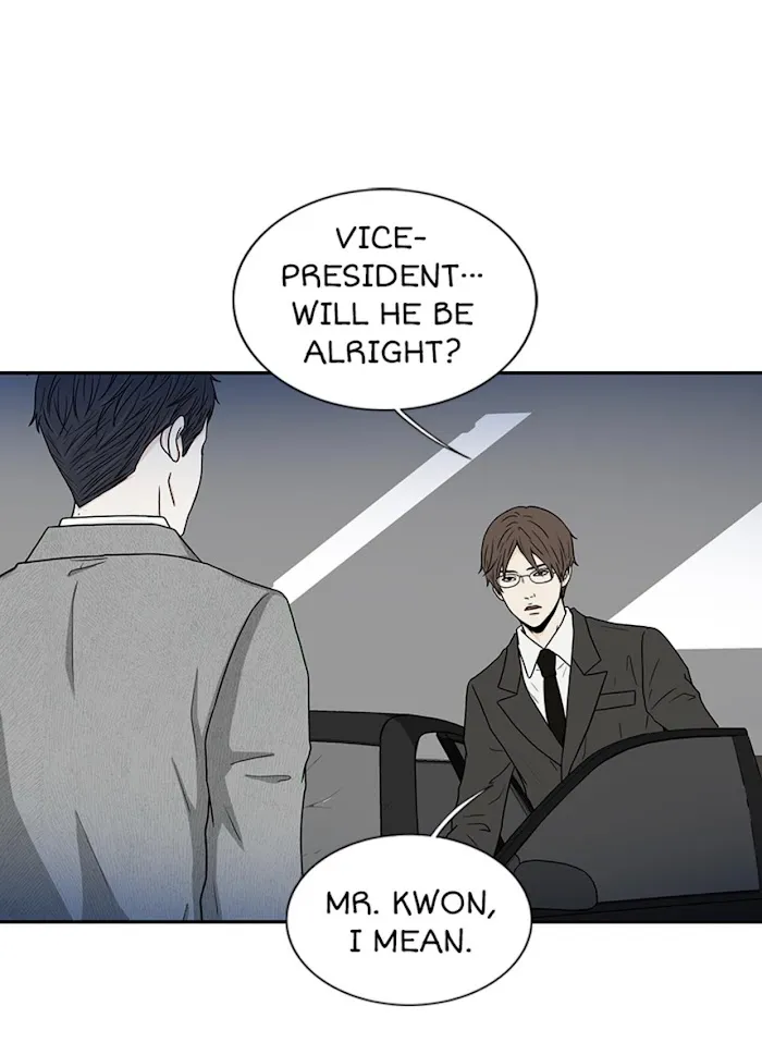 The Gap - Chapter 17 Page 10
