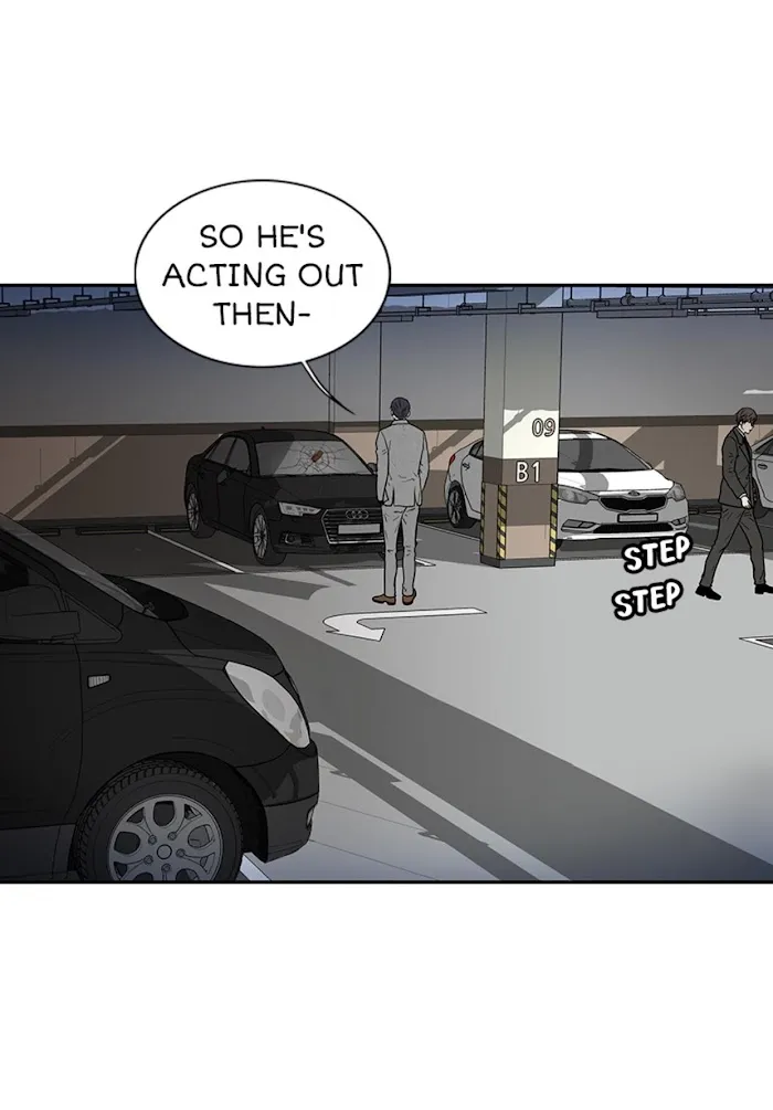 The Gap - Chapter 17 Page 14