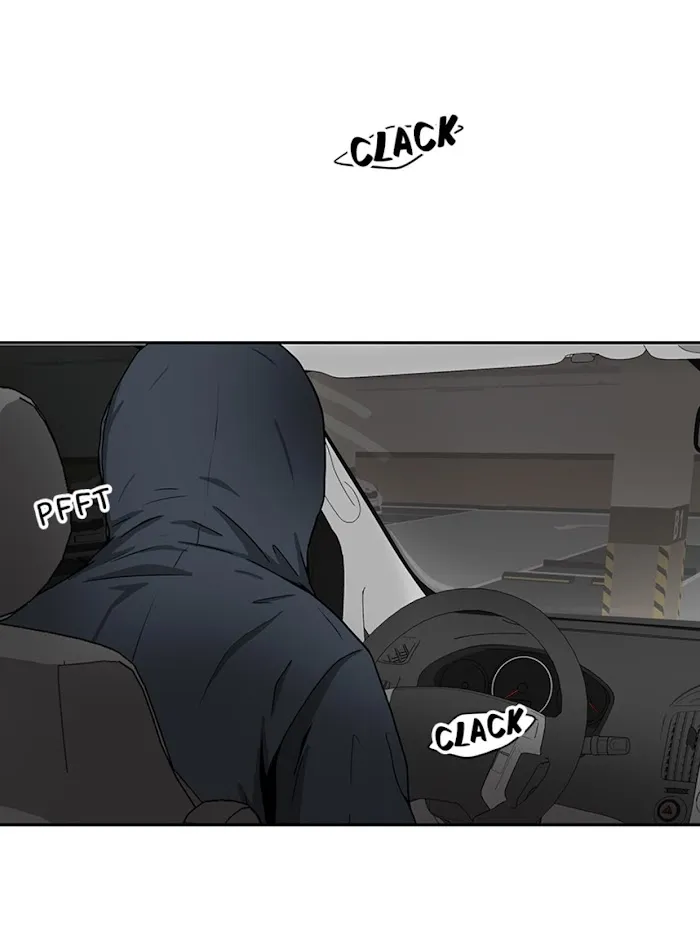 The Gap - Chapter 17 Page 15