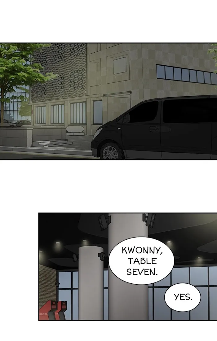 The Gap - Chapter 17 Page 18