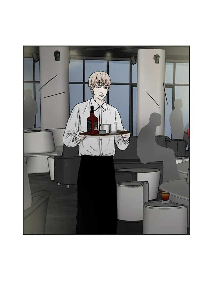 The Gap - Chapter 17 Page 19