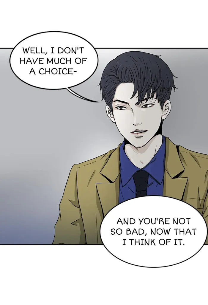 The Gap - Chapter 17 Page 30