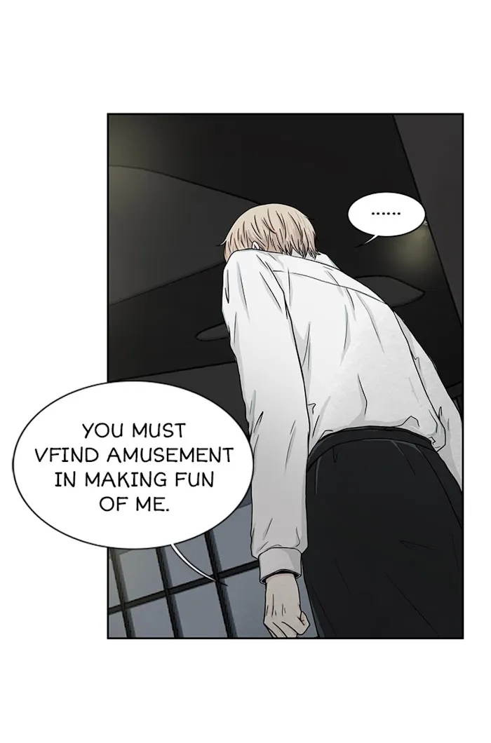 The Gap - Chapter 17 Page 31