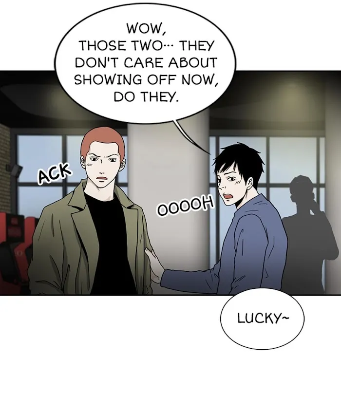 The Gap - Chapter 17 Page 42