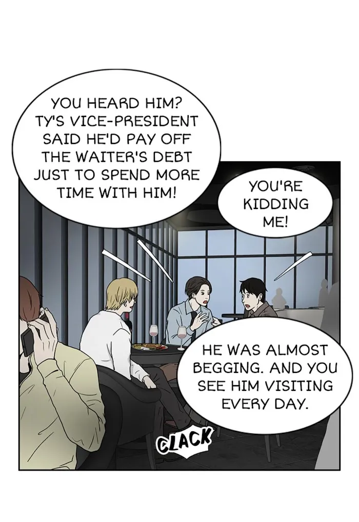 The Gap - Chapter 17 Page 43