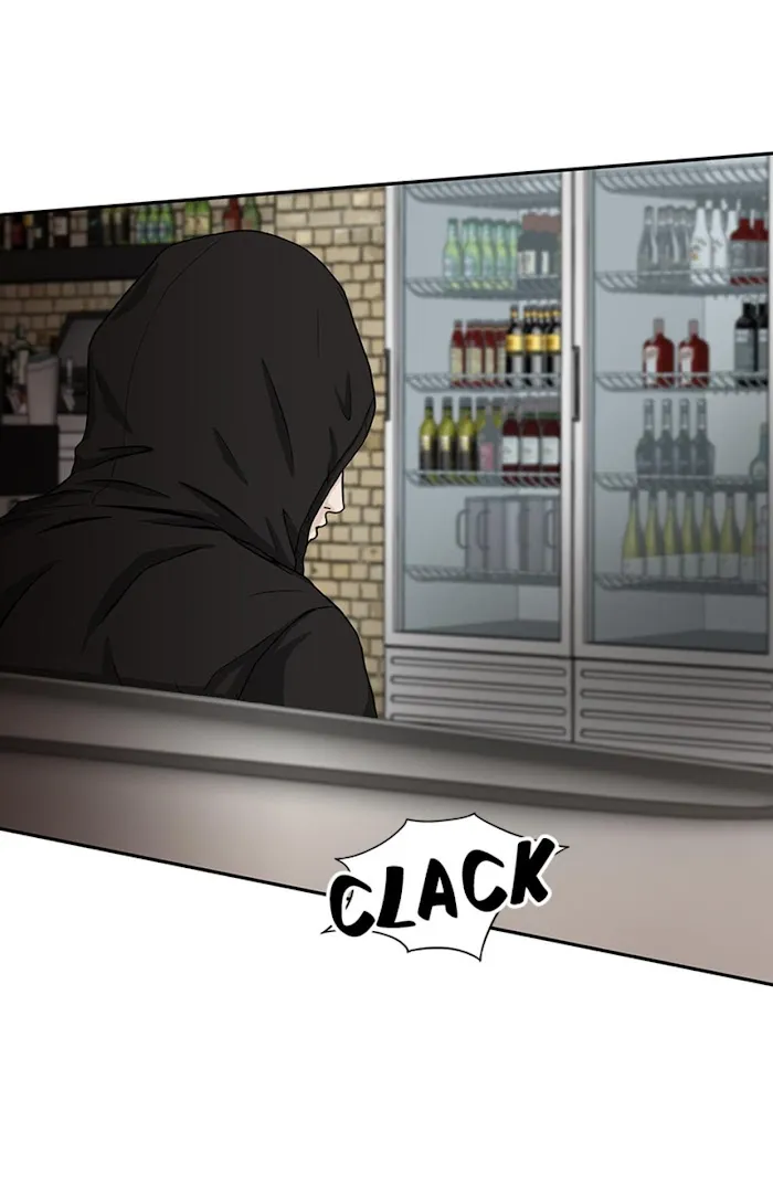 The Gap - Chapter 17 Page 45