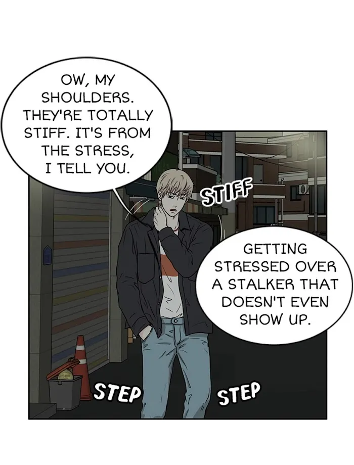 The Gap - Chapter 17 Page 49