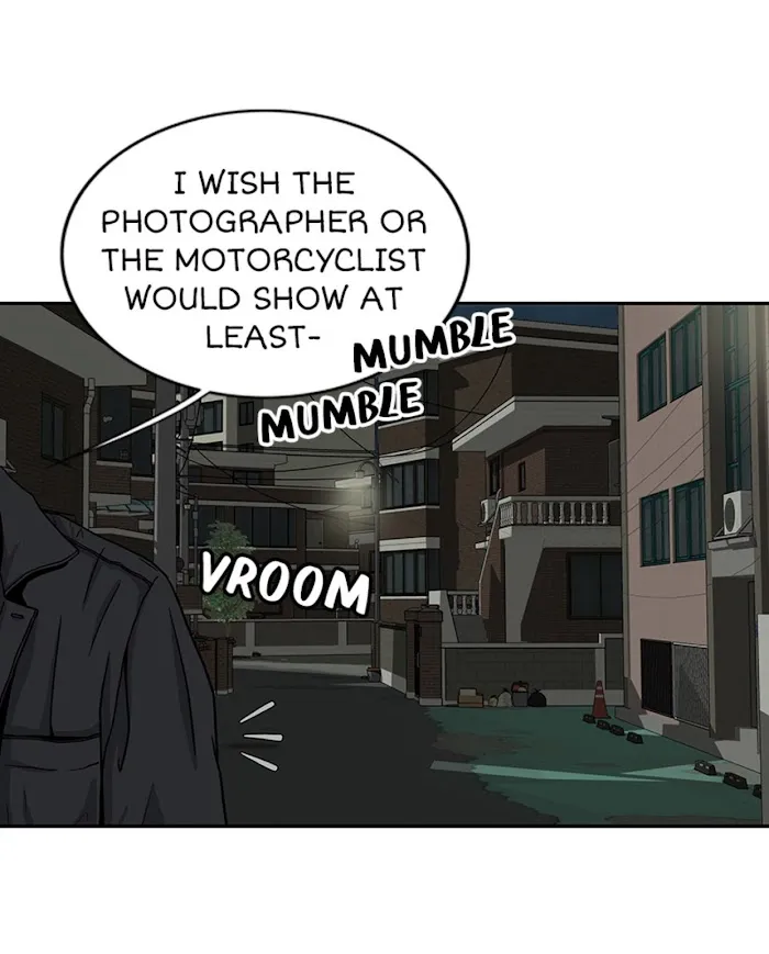 The Gap - Chapter 17 Page 50