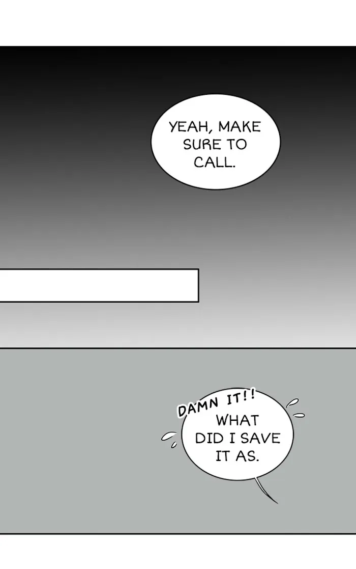 The Gap - Chapter 17 Page 57