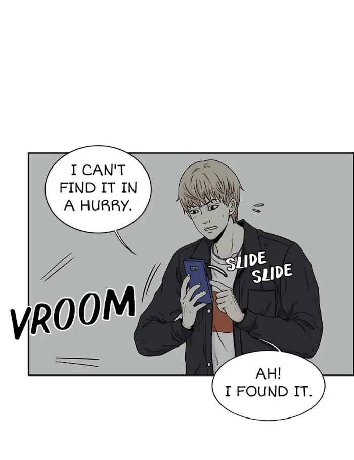 The Gap - Chapter 17 Page 58