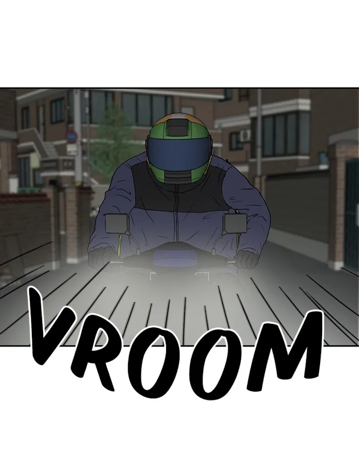 The Gap - Chapter 17 Page 59
