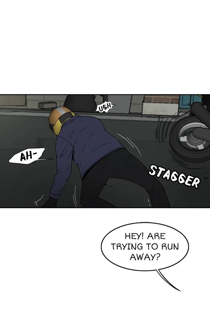 The Gap - Chapter 18 Page 12