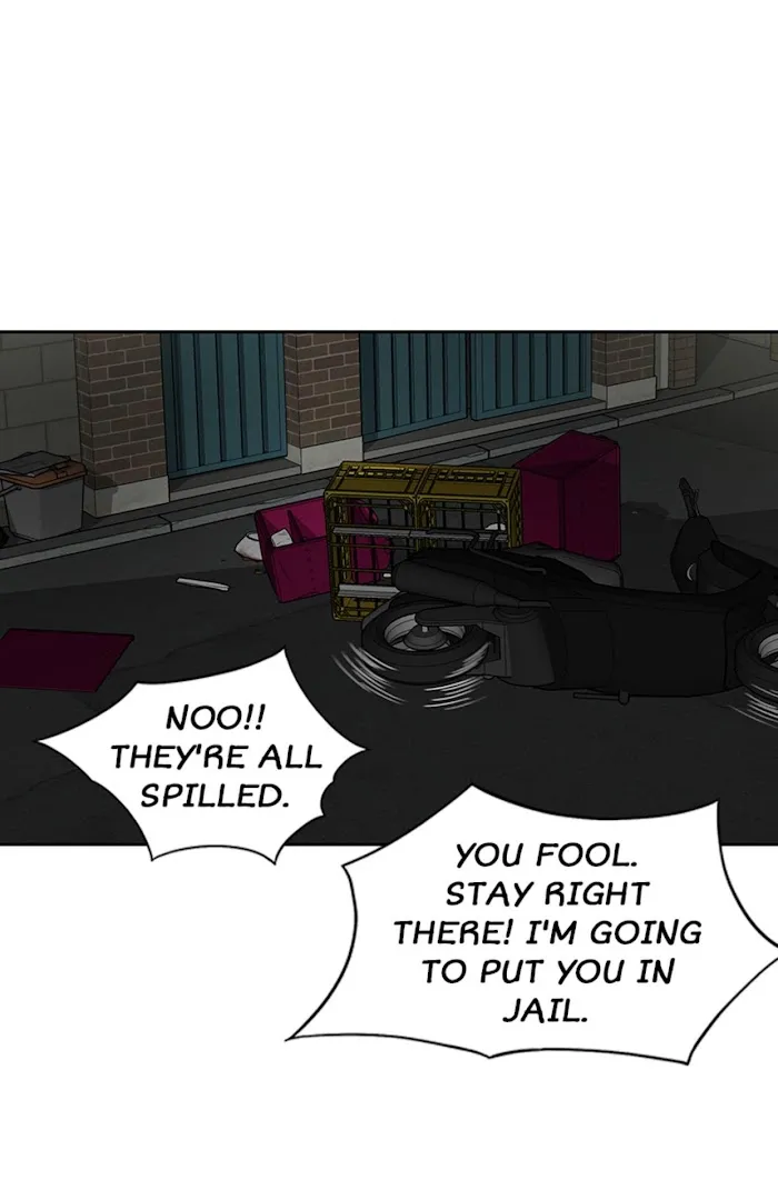 The Gap - Chapter 18 Page 15