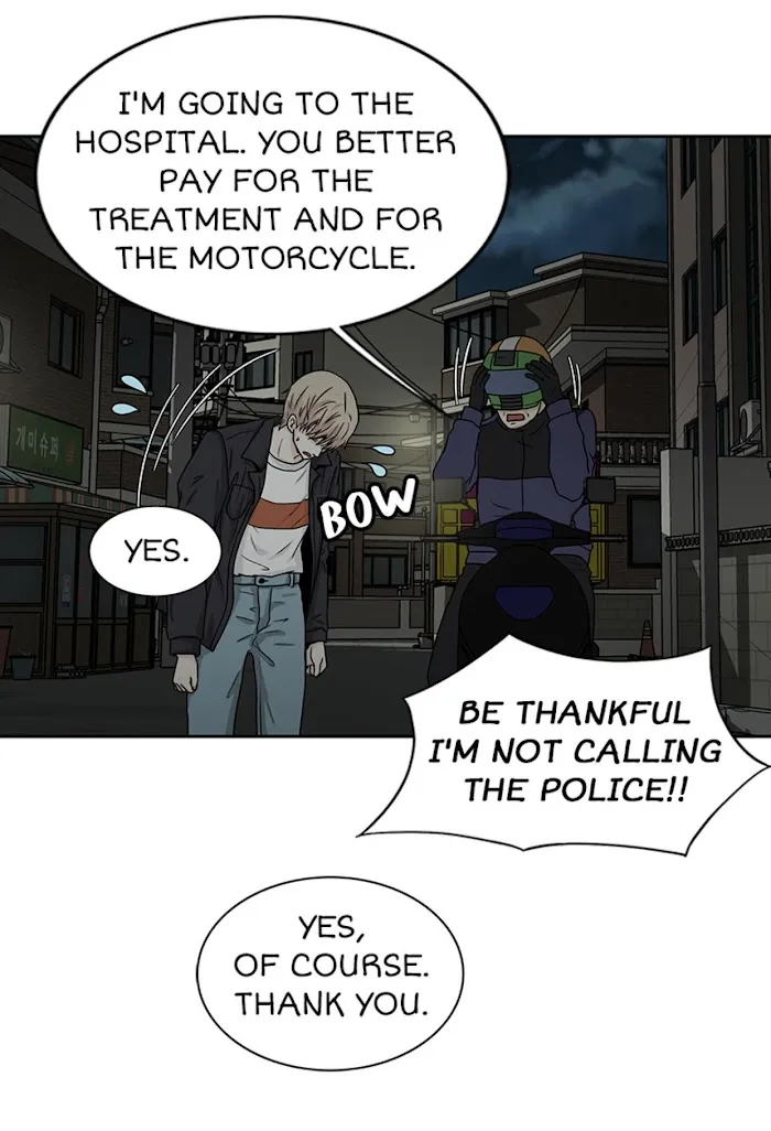 The Gap - Chapter 18 Page 19