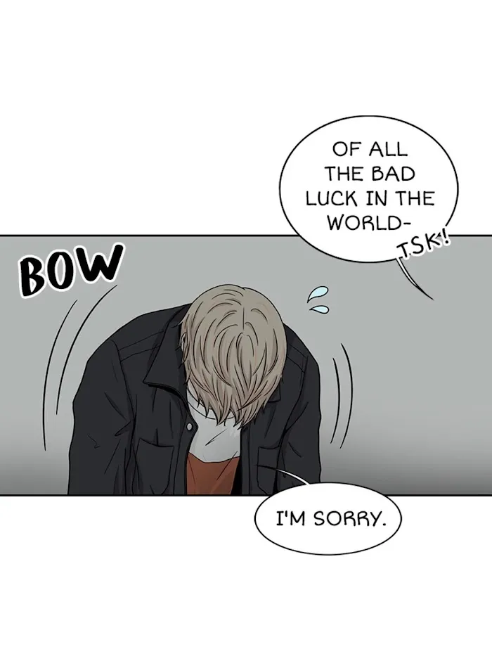 The Gap - Chapter 18 Page 20