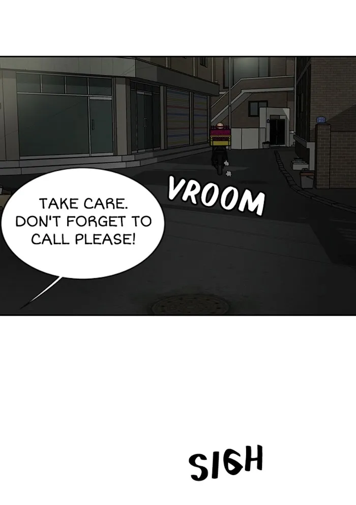 The Gap - Chapter 18 Page 21