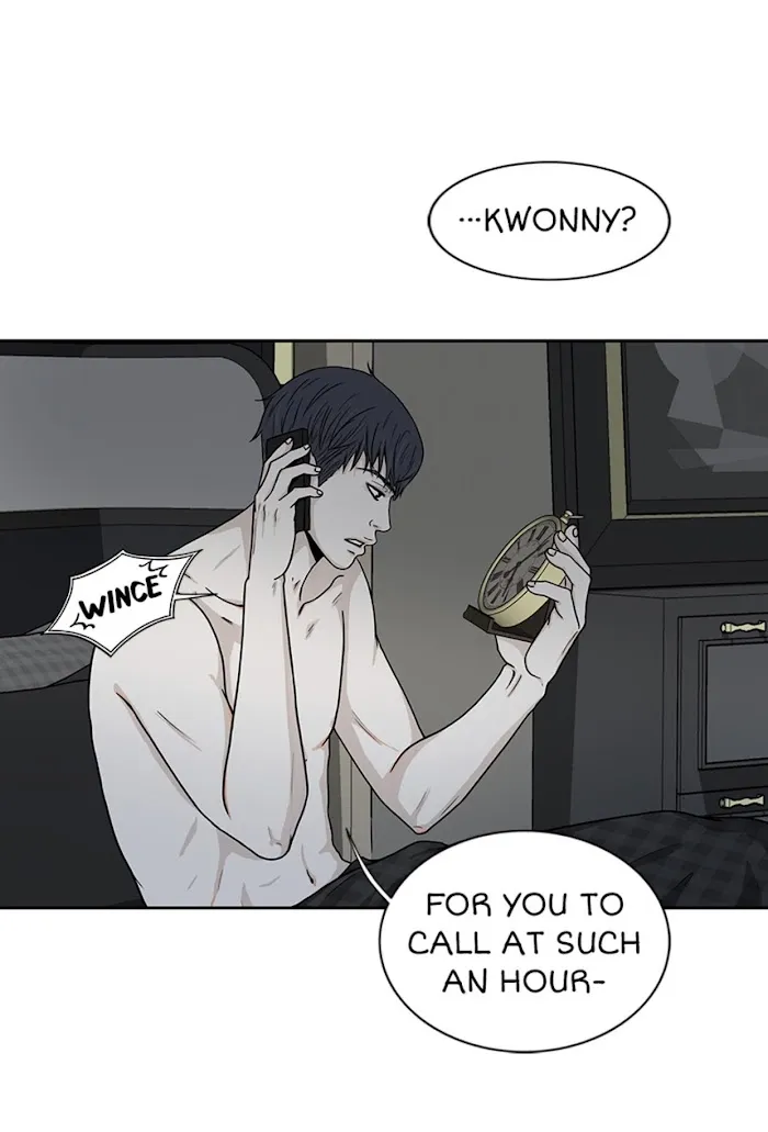 The Gap - Chapter 18 Page 25