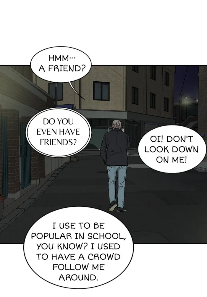 The Gap - Chapter 18 Page 30