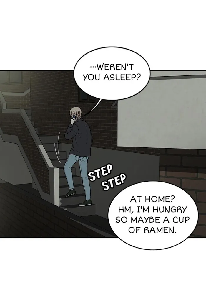 The Gap - Chapter 18 Page 32