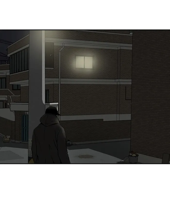 The Gap - Chapter 18 Page 34