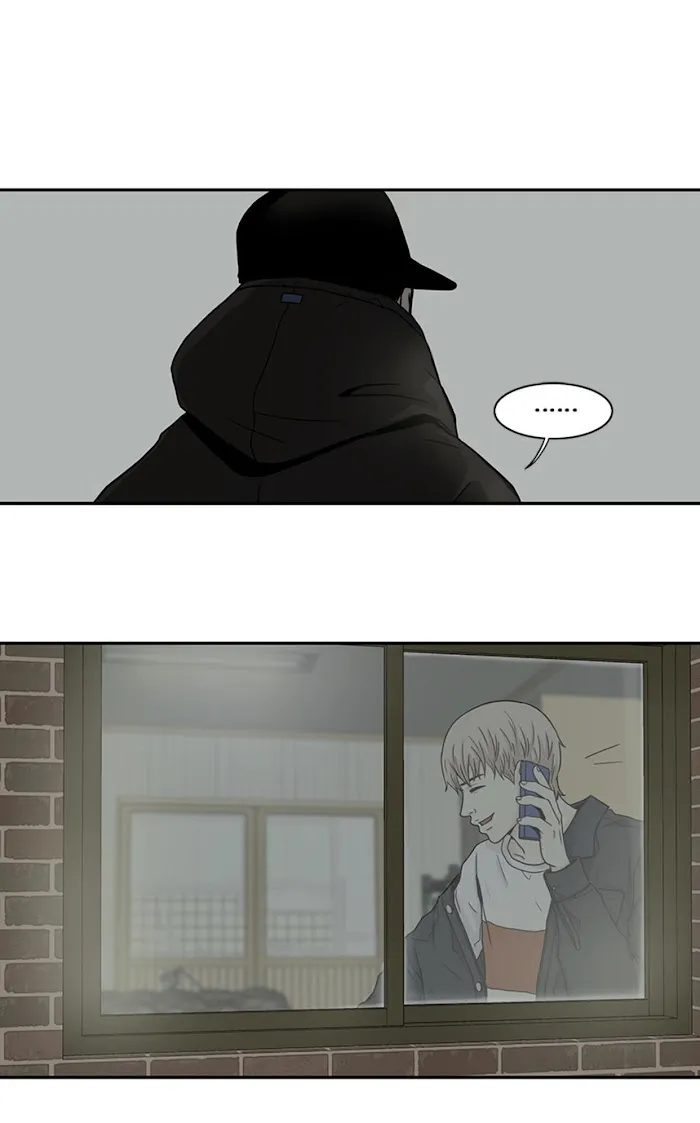 The Gap - Chapter 18 Page 35